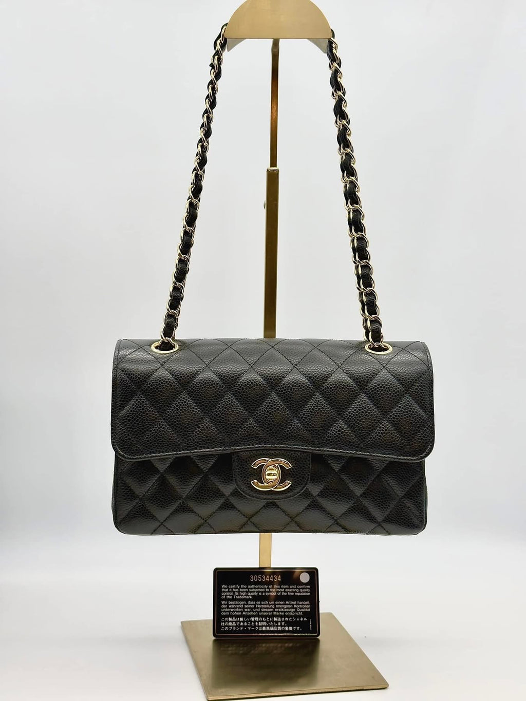 Chanel Double Flap Small Caviar