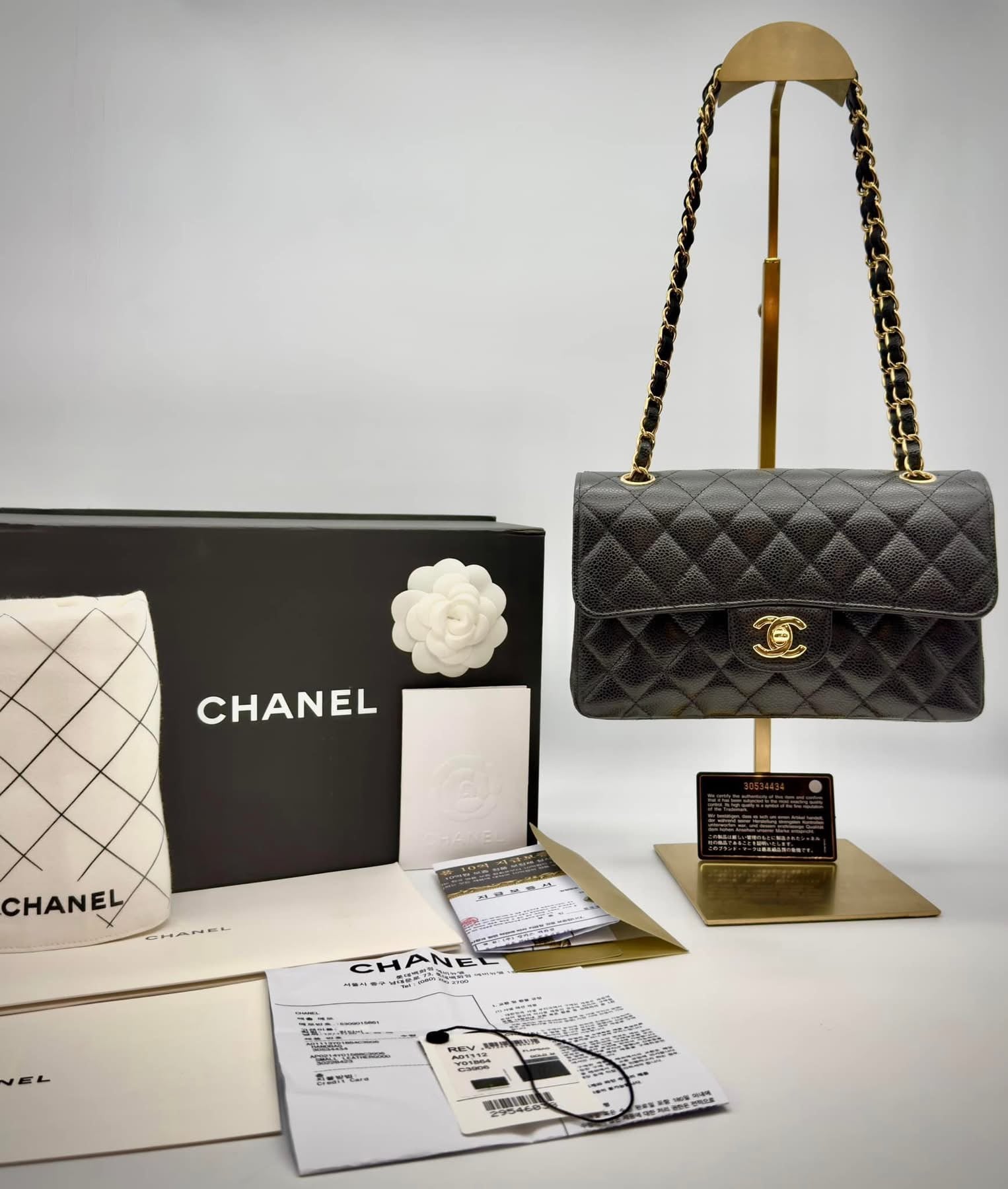 Chanel Double Flap Small Caviar