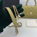 Chanel Matelasse Coco Handle XS Handbag