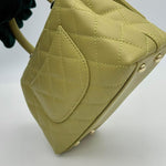 Chanel Matelasse Coco Handle XS Handbag